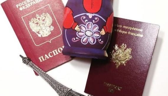 прописка в Яровом